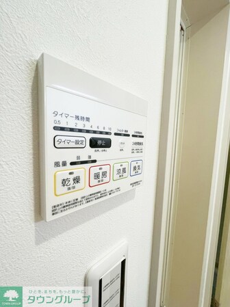 MELDIA長沼IIの物件内観写真